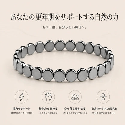 Haima ヘマタイトブレスレット｜更年期のための自然なソリューション